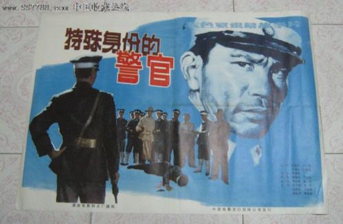 南爱达荷学院学位证